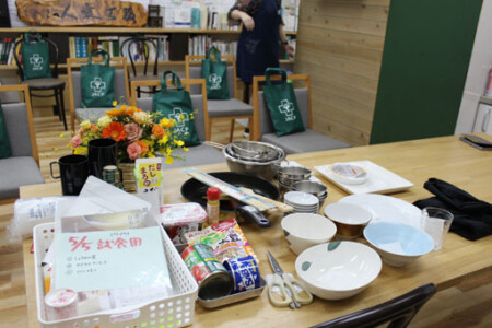 「フレイル予防のための毎日の食事と運動」の準備