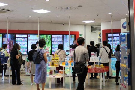 PALMPHARMA薬局(デジタルウオールの店内)